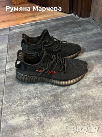 Мъжки обувки Adidas Yeezy Boost 350 V2 Black Red, снимка 1 - Маратонки - 46174794