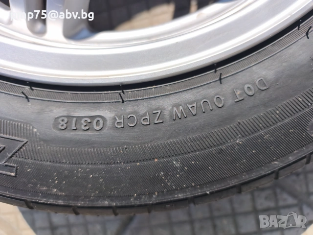 Алуминиеви джанти с гуми , снимка 9 - Гуми и джанти - 53850695