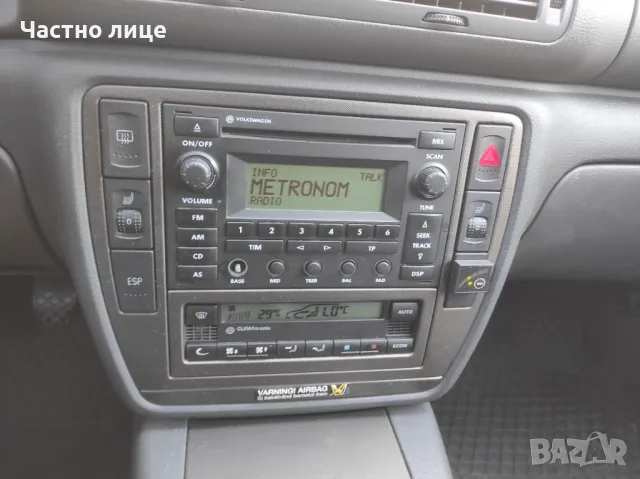 VW PASSAT B5.5 1.8T  150 к.с. нов газов инжекцион, гуми и акумулатор, снимка 6 - Автомобили и джипове - 47311987