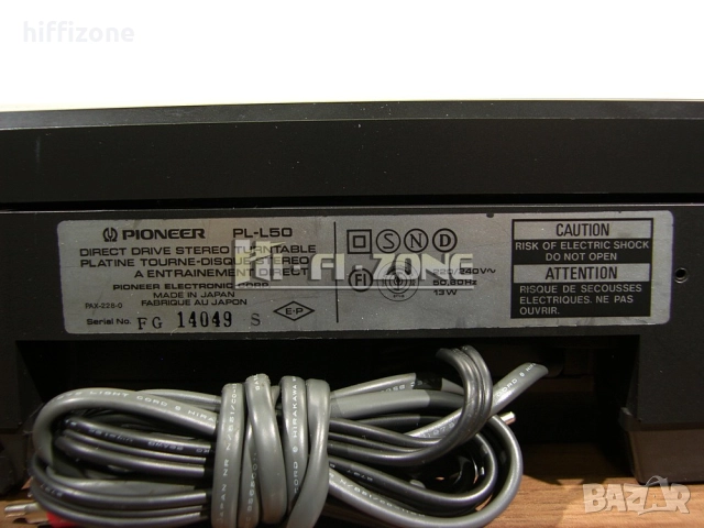 Грамофон  Pioneer pl-l50 , снимка 10 - Грамофони - 52974008