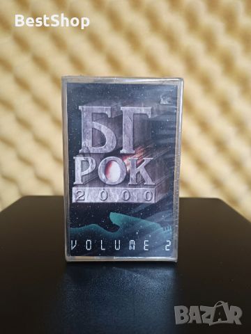 БГ РОК 2000 Volume 2, снимка 1 - Аудио касети - 45997674