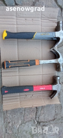 Кофражийски чукове