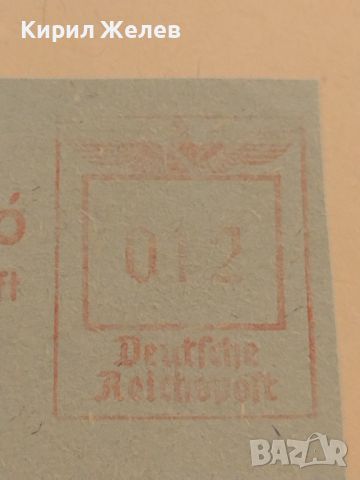 Стар пощенски плик с печати Дойче Райх поща 1942г. Германия уникат за КОЛЕКЦИОНЕРИ 45996, снимка 3 - Филателия - 46243784