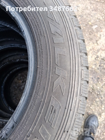 175 7014 С за БУС 2бр Falken дот 2022г , снимка 5 - Гуми и джанти - 52547533