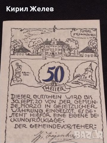 Банкнота НОТГЕЛД 50 хелер 1920г. Австрия перфектно състояние за КОЛЕКЦИОНЕРИ 45030, снимка 2 - Нумизматика и бонистика - 45572581