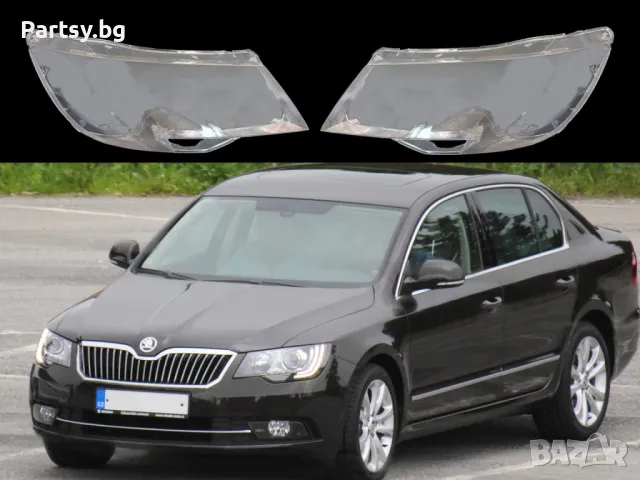 Стъкла за фарове на Skoda Superb B6 Facelift (2012-2015), снимка 7 - Части - 47809263