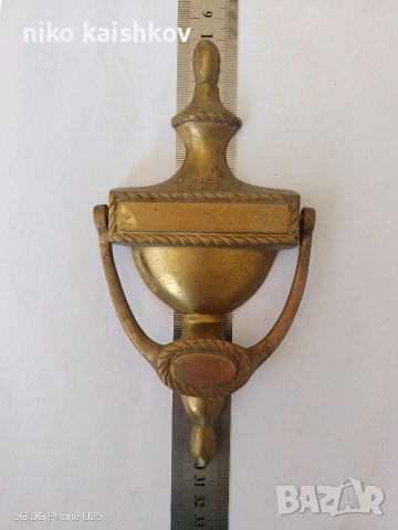 старинно чукче за врата, снимка 3 - Антикварни и старинни предмети - 53162932