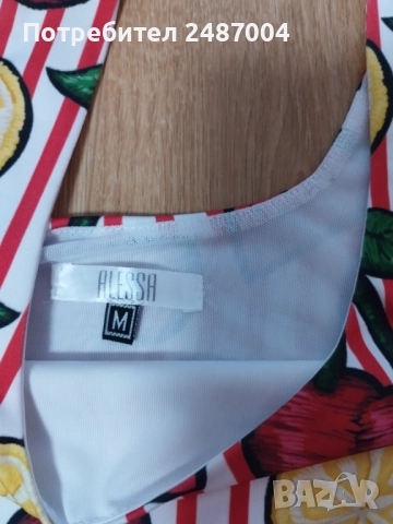 Alessa;Reserved;Bershka , снимка 2 - Якета - 52344879