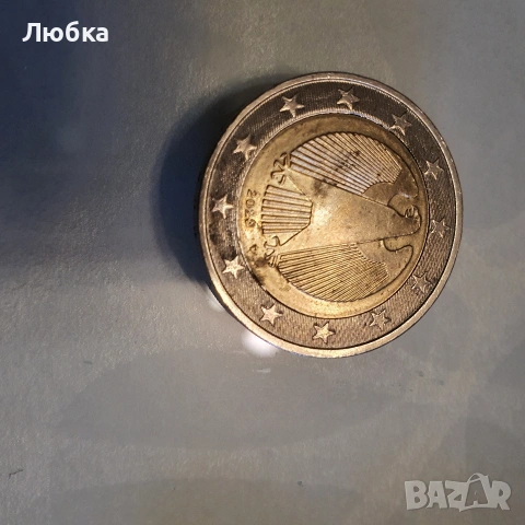 Различни евро монети, снимка 3 - Нумизматика и бонистика - 54008048