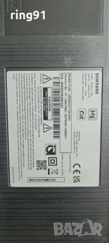 Захранване - 3IN1 Kant-Su2e 50/55 inch Samsung UE55AU7172U, снимка 4 - Части и Платки - 50891811