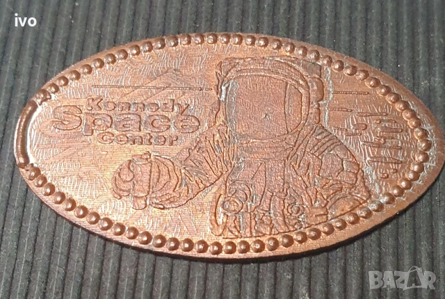 Стари монети ,женени и медальони., снимка 7 - Антикварни и старинни предмети - 53934389