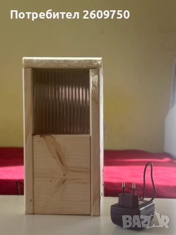 Автоматична хранилка за животни