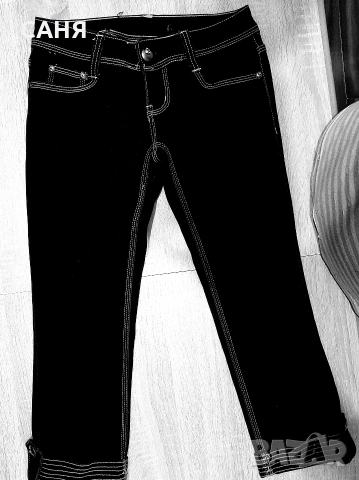 Супер,дебело,ватирано долнище и нови слим 7/8 дънки, снимка 2 - Спортни екипи - 53128257