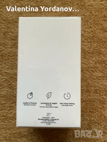 Оригинален Парфюм Paco Rabanne Fame 50мл, снимка 2 - Дамски парфюми - 50041269