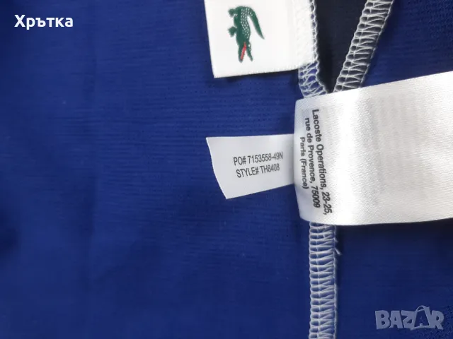 Lacoste Sport Colorblock - Оригинална мъжка тениска размер 3XL, снимка 8 - Тениски - 49556769