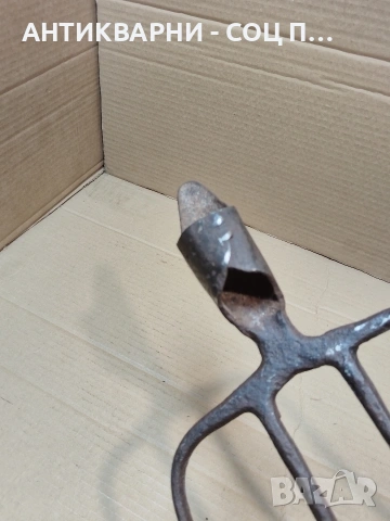 Соц Стара Ръчно Кована Масивна Вила За Сено 0.900кг. НОМЕР 533., снимка 6 - Антикварни и старинни предмети - 53939070