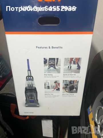 Перяща прахосмукачка нова, снимка 2 - Прахосмукачки - 52907919