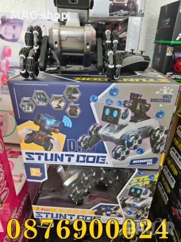 ПРОМО! Куче робот за каскади с дистанционно управление + автомат за водни топчета RC робот играчка з, снимка 6 - Електрически играчки - 51189710