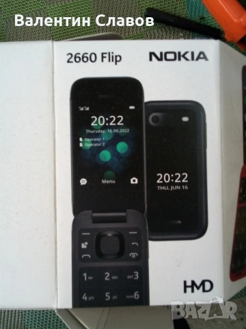 Мобилен телефон Nokia 2660 Flip, снимка 2 - Nokia - 54275618