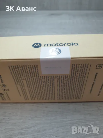 Motorola Moto G54 5G 128GB Нов, снимка 3 - Motorola - 48306250