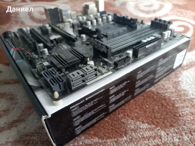 DDR3 FM2+ Процесор и Дъно (с допълнително РАМ и Видео Карта), снимка 5 - Други - 45468749