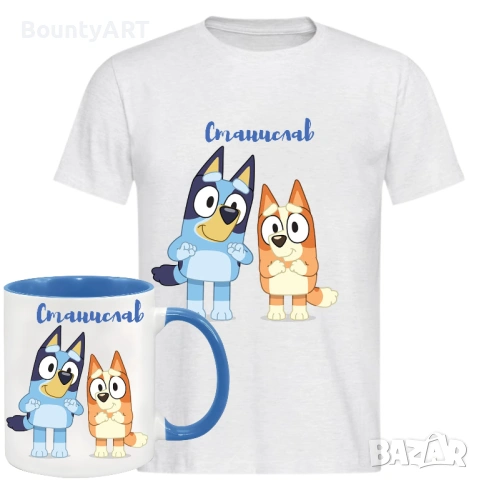 Персонализирани детски комплекти , снимка 5 - Подаръци за рожден ден - 53188645