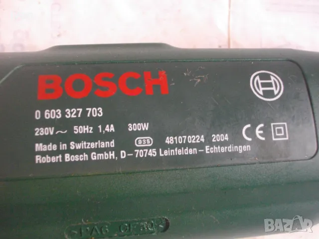 BOSCH PVS300AE Швейцарски електрически двустранен мини лентов шлайф Бош 300 Вата Почти нов ОТЛИЧЕН , снимка 14 - Други инструменти - 47052127