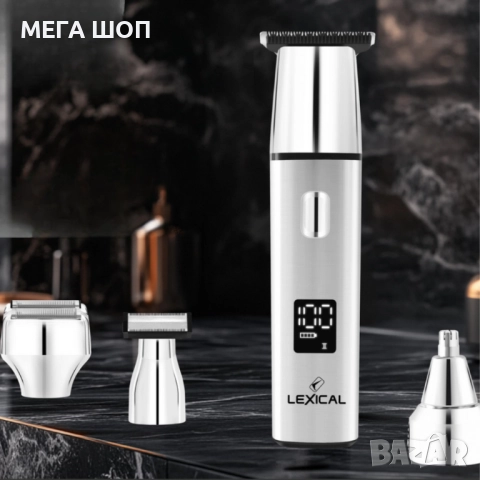 Машинка за подстригване Lexical LHC-5691 4в1 – Професионални резултати у дома с LED дисплей и USB