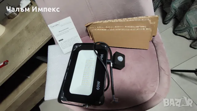 Прожектор 60W със сензор за движение - чисто нов, снимка 8 - Прожектори - 47069890