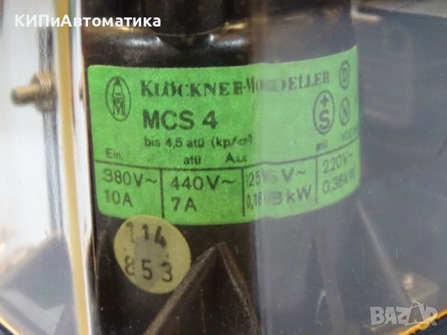 пресостат KLOCKNER-MOELLER MCS4 pressure switch 220V 0.36kW, снимка 5 - Резервни части за машини - 46112683