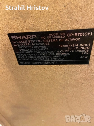Тонколони SHARP, снимка 4 - Тонколони - 52184946