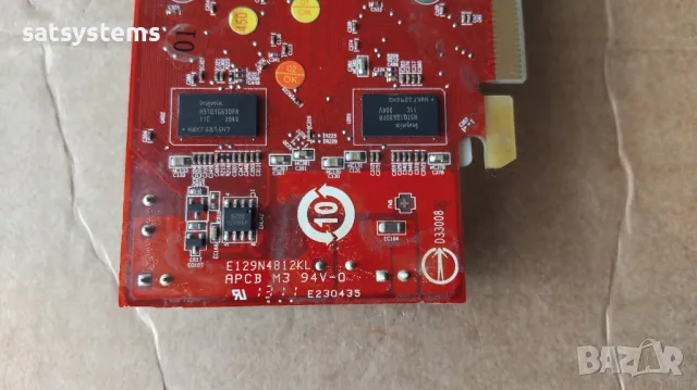 Видео карта AMD Radeon MSI HD 7350 512MB GDDR3 64bit PCI-E, снимка 10 - Видеокарти - 37431559