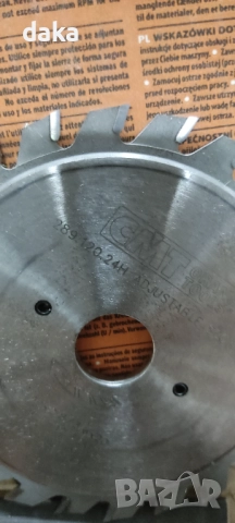 СМТ диск  и подрезвач, снимка 8 - Циркуляри - 52849851