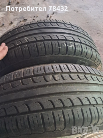 Летни гуми 205/60/15 - 2 бр