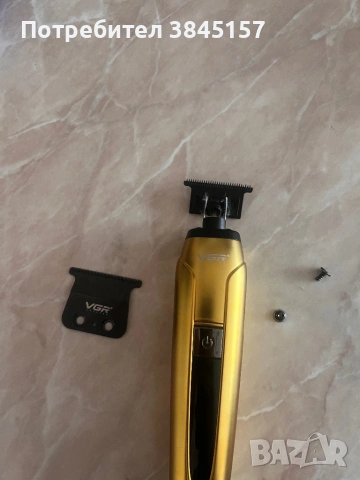 Тример за подстригване VGR