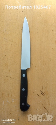 Нож Zwilling Solingen, снимка 3 - Прибори за хранене, готвене и сервиране - 53052028
