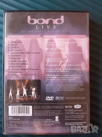 Bond  ‎– Live At The Royal Albert Hall оригинален DVD диск музика, снимка 3 - DVD дискове - 49262873