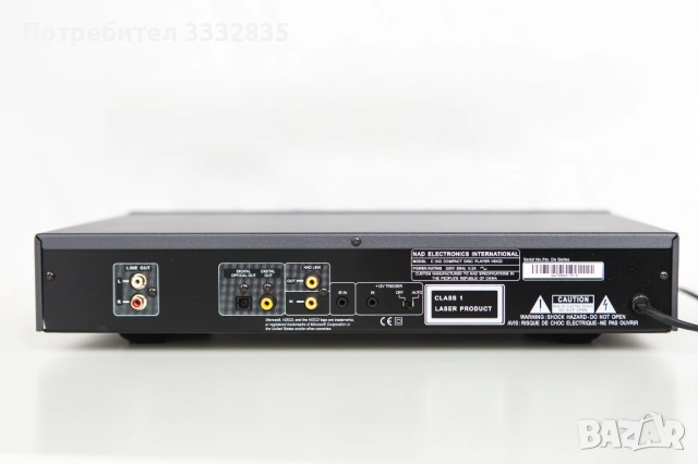 NAD C 542 CD Player, снимка 5 - Ресийвъри, усилватели, смесителни пултове - 53448125