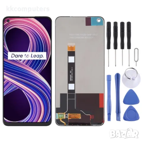 LCD Дисплей и Тъч Скрийн за OPPO Realme 8 5G RMX3241, снимка 1 - 3D VR очила за смартфон - 37711390