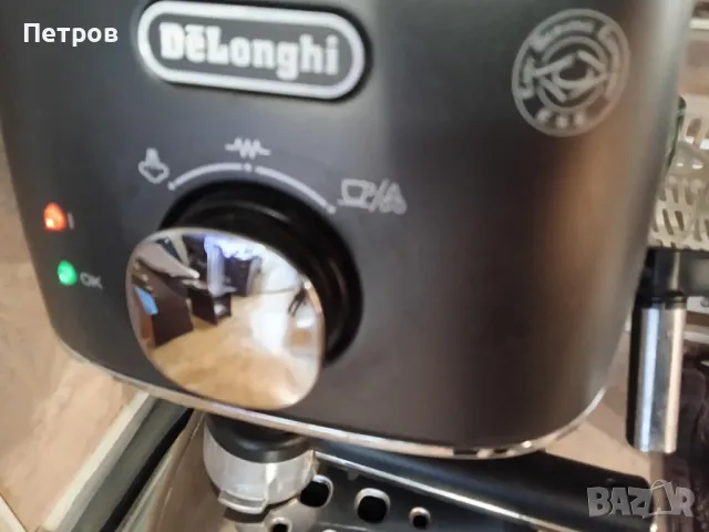 Еспресо машина DeLonghi Distinta ECI341BK, 15 bar, 1100 w, снимка 3 - Кафемашини - 48490696