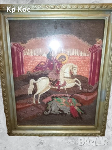ръчно ушит гоблен "Свети Георги" (голям), снимка 3 - Гоблени - 50992210