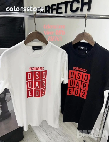 Мъжка тениска Dsquared2 кодIM567