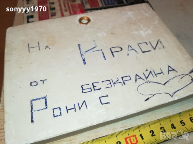 КАРТИНА-КРАСИВА МАСИВНА СТИЛНА 3010251341, снимка 18 - Антикварни и старинни предмети - 52234817