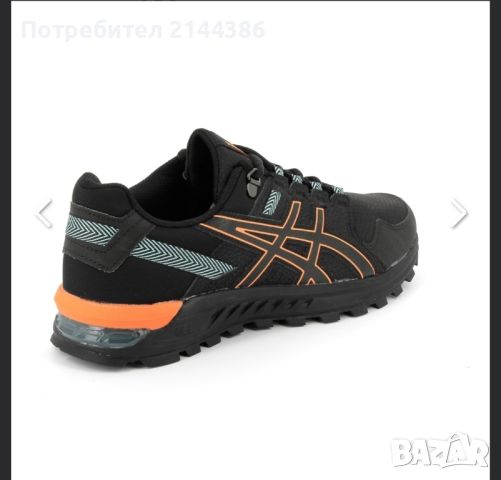 Asics gel citrek black orange , снимка 4 - Маратонки - 45943793