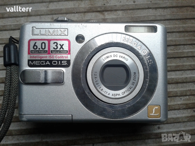 ,мелачка,помпи градински пръскачки дистанционни фотоапарат кодак, снимка 17 - Други стоки за дома - 52010968