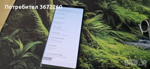 *МОКРЕН* Samsung Galaxy Note9, 512 GB + 8GB RAM, външно - отличен, снимка 8 - Samsung - 52232553