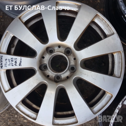 Джанти за  Mercedes 16 цола-№6099 БУЛСЛАВ