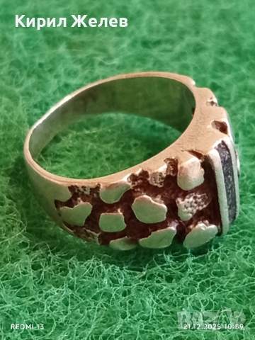 Сребърен пръстен с текстуриран дизайн много красив стилен 28257, снимка 2 - Пръстени - 52863949