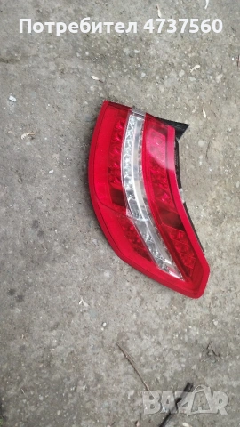 Стоп десен за Мерцедес Е212 седан запазен