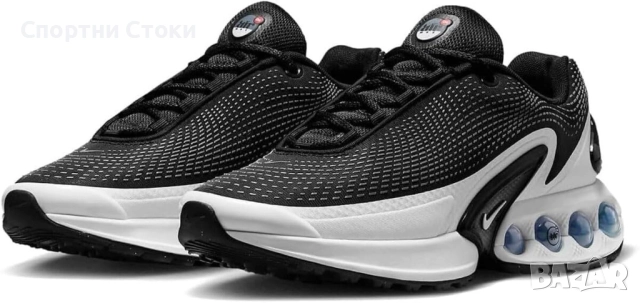 Оригинални Nike Air Max DN два цвята внос от Англия